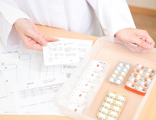 幅広い事業を展開